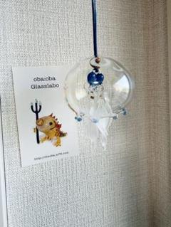 クラゲ ガラス風鈴 ハンドメイド 作家様 ミズクラゲ 海月