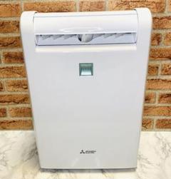 mj 120mxの中古/未使用品 - メルカリ mj 120mxの中古/未使用品 - メルカリ