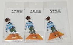 家庭教師ヒットマンREBORN 沢田綱吉 リボーン 天野明展 京都 アクスタ 家庭教師ヒットマンREBORN! リボーン 天野明展 沢田綱吉 ツナ