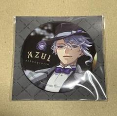 ツイステ　アズール　フィギュア　特典