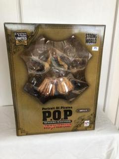 2025年最新】p.o.p 金獅子 シキの人気アイテム - メルカリ