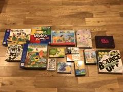 レア】ボードゲーム詰め合わせ15点 - メルカリ