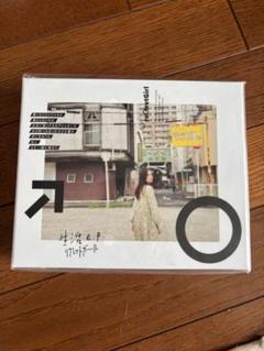 2025年最新】regretgirl cdの人気アイテム - メルカリ