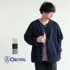 【美品】ORCIVAL オーシバル ノーカラージャケット ネイビー サイズ4 2025年最新】オーシバル ノーカラージャケットの人気アイテム