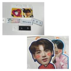 BTS    グクセット♡    専用✨ m46424972869_1.jpg?1718372455