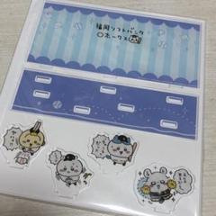 ちいかわ ホークス アクリルスタンド 缶バッジ セミ コンプ