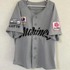 ロッテ ネオクラ　NCE ユニフォーム 茶谷健太　67 Mサイズ 千葉ロッテマリーンズ#67茶谷 健太一覧/マリーンズオンライン