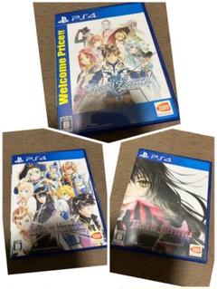 テイルズシリーズ3作品セット PS4用