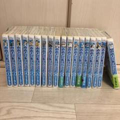 【全巻セット】おおきく振りかぶって 楽天市場】おおきく振りかぶって 全巻の通販