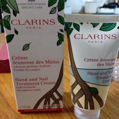 クラランス Hand and Nail Treatment Cream 75mlのサムネイル