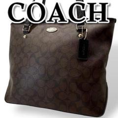 【良品】COACH コーチ トートバッグ PVC 肩掛け 金具ロゴ シグネチャー