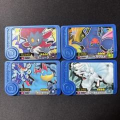 PSA10 マニューラ ミラー 1ED legend ポケモンカード legend ミラー スリープ 1ed - メルカリ