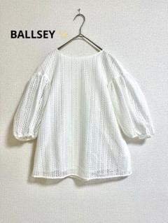 Ballsey 【M】 スライトリーレースパフスリーブ　ホワイト