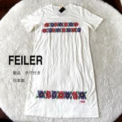 フェイラーキーネックTシャツ
