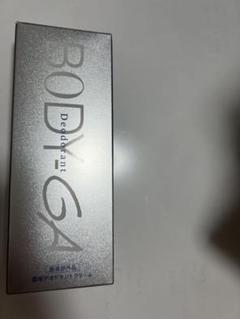 【新品未使用】ボディーガ　BODY GA 60g 2個セット 楽天市場】【公式】BODY-GA 薬用デオドラントクリーム 制汗剤