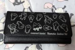 おさわり探偵なめこ栽培キット 長財布 ブラック ウォレット