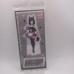 ウマ娘プリティーダービー　エイシンフラッシュ　勝負服　アクリルスタンドのサムネイル