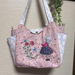 ♡ハンドメイド♡1点限り‼️スーちゃんピンクスパッチワークバッグ ショルダー紐付き ☆新作☆スーちゃん＆ねこ＆お花＊ショルダー中＊ハンドメイド