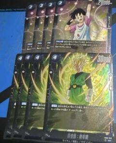 2025年最新】ドラゴンボール ビーデル カードの人気アイテム