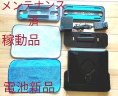 ブラーバ 380j 稼動品 コロナ ウィルス対策 自動水拭き アイロボット
