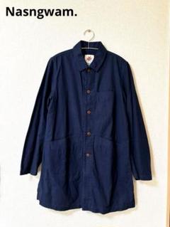 Nasngwam 再構築ジャケット Yahoo!オークション -「nasngwam ナスングワム」(ジャケット、上