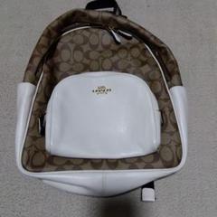 COACH コーチバックパック NE2221-5671 ホワイト/ブラウン