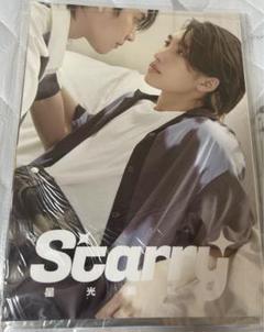 Amazon.co.jp: Boss Noeul 表紙 LOADING U 新潮 C版(A＋B) 2冊