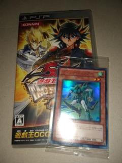 【カード未開封】PSP 遊戯王5ds タッグフォース6 TAGFORCE6