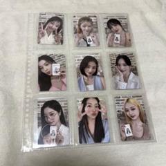 TWICE 2023シーグリトレカ コンプ