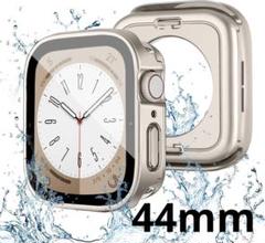 44mm Apple Watch ケース 全面保護 スターライト　防水