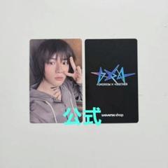 TXTまとめ売り☆生産終了品・限定品【デビュー時〜2022年まで】多数あり CDまとめ売り txt - メルカリ