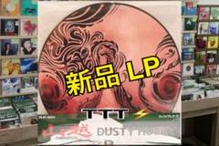 DUSTY HUSKY ダスティ・ハスキー 又旅レコード
