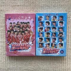 新品未開封 サマステライブ2023 俺たちがミライだ A盤 少年忍者 DVD