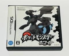 【ポケットモンスター　ホワイト　ニンテンドーDSソフト】
