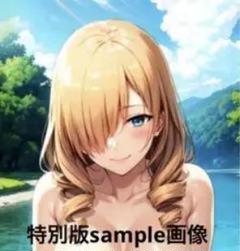 中*尉様 未開封　おりきゃら　オリアナ・トムソン　超大バスタオル　4434 未開封 おりきゃら 香坂星蘭 超大バスタオル 4030 - メルカリ