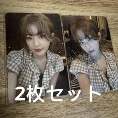 2025年最新】レドベル スルギの人気アイテム - メルカリ