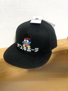 【激レア・限定・新品】ドンキ ブルーノマーズ コラボ トートバッグ ブラック