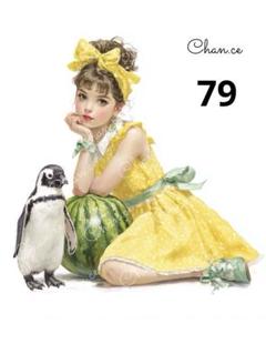 ［79］オリジナル人物ステッカー サマーフルーツパーティ　4枚　コラージュ
