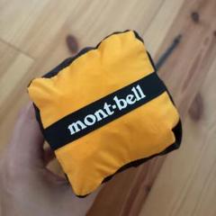 mont-bell（モンベル）ベビーパウダー　90 イエロー 最 安値 価格ベビー・キッズ - mont-bell（モンベル）ベビー