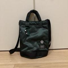 STARBUCKS PORTER ドラムバッグ　S スターバックス　ポーター スターバックス」と「ポーター」が初コラボ コーヒー豆の形状の