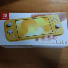Nintendo Switch Lite イエロー