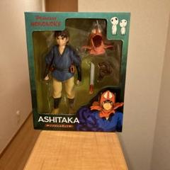 スタジオジブリ もののけ姫 アシタカ フィギュア 新品 未開封品 スタジオジブリ もののけ姫 アシタカ フィギュア 新品 未開封品