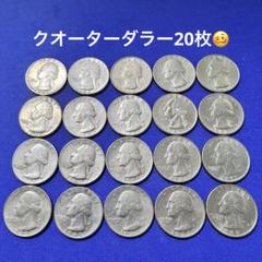 アメリカ25セント銀貨 7枚セット 2025年最新】アメリカ 25セントの人気アイテム - メルカリ