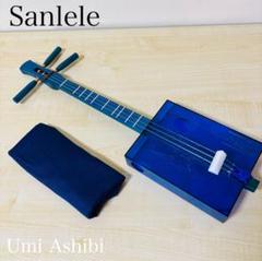 美品　サンレレ　Umi Ashibi　海遊び　 沖縄　三線　ウクレレ　ケース付きのサムネイル