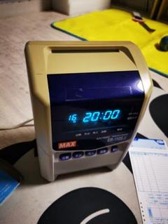 2025年最新】ER-110Sivの人気アイテム - メルカリ