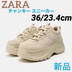 m46436855763_1.jpg?1719488268