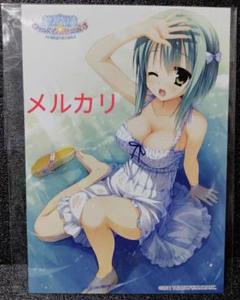 2025年最新】月山瀬奈の人気アイテム - メルカリ