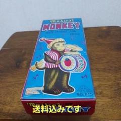 ⭐️珍品！！1950年代？のゼンマイ式ブリキのBASEBALL MONKEY/箱付 ⭐️珍品！！1950年代？のゼンマイ式ブリキのBASEBALL MONKEY/箱付