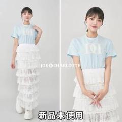ダーリッチ darich キルティングアップリケビジューTシャツ サックス