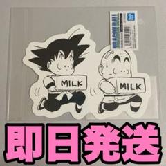2025年最新】ドラゴンボール ポストカード ダイマツリの人気